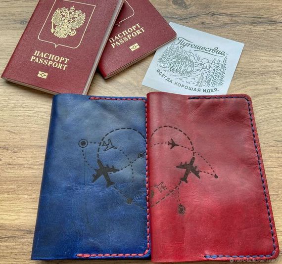 прописка в Микуни
